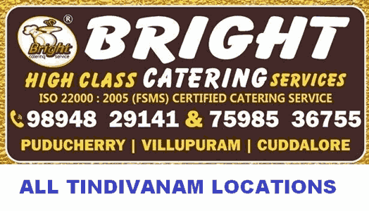 catering-in-tindivanam